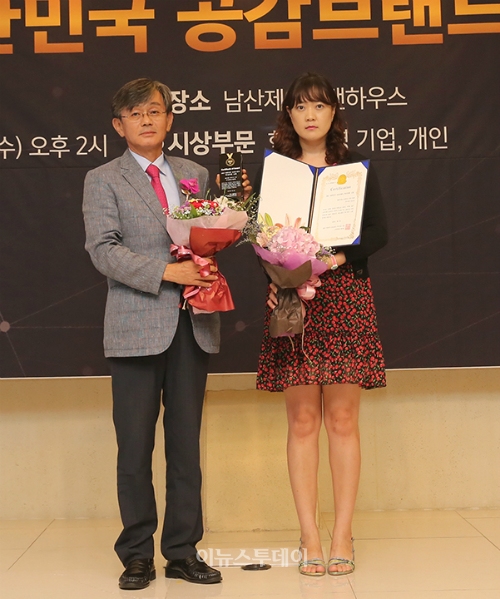 [2017 대한민국 공감브랜드 혁신경영 대상] 웨어러블 디바이스 부문 대상 KCM
