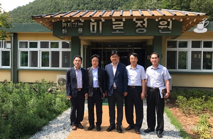 배수문 경기도의원,  강원도 삼척 미로정원 현장방문
