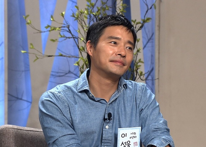 R.ef 이성욱, 부부싸움 후 모텔行… 자유로움 나쁘지 않아