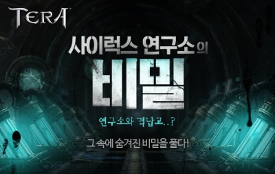 [게임가 업데이트] 게임빌 外
