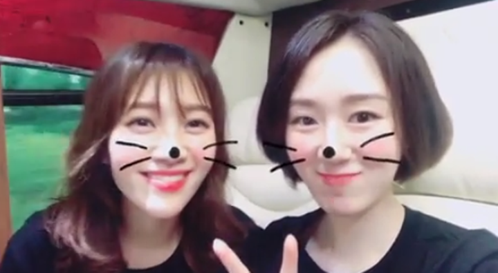 박열 최희서, 윤슬과 귀여운 고양이로♥ 요로케?