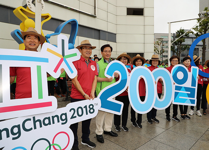 [포토] 평창올림픽 G-200일 강릉 시민동참 캠페인