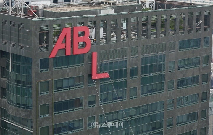 알리안츠생명 본사, ‘ABL타워’로 새단장