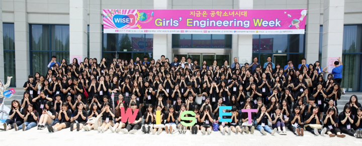 목포대, 2017학년도 2학기 시간제 등록생 모집