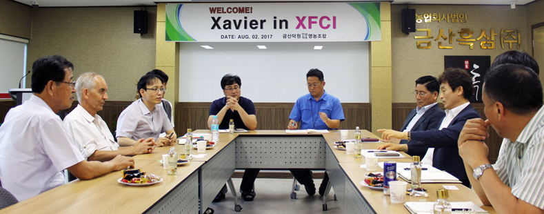 금산 인삼, 유럽 판로 넓힌다