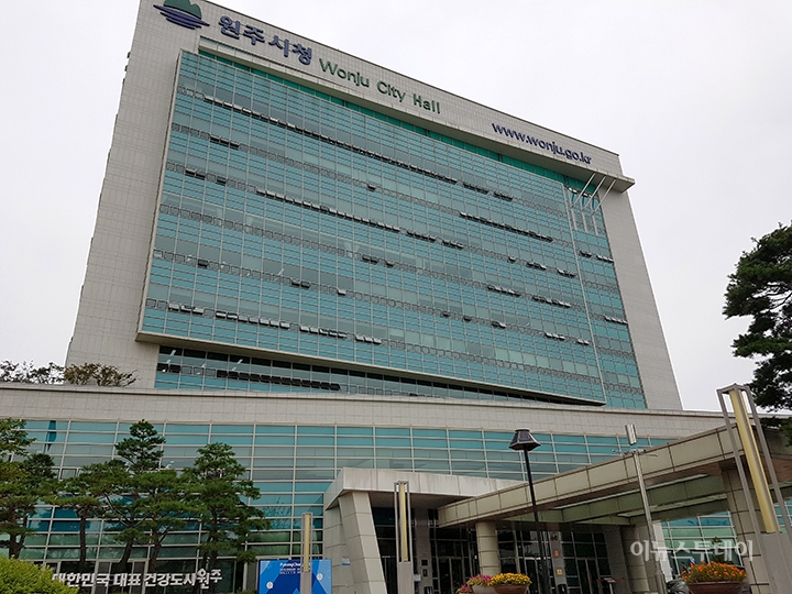 원주 농산물가공기술활용센터, 농산물 가공교육 실시