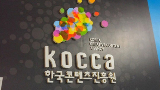 신임 콘텐츠진흥원장으로 김영준 전 다음기획 대표 임명