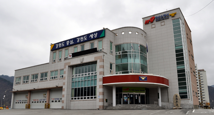 정선소방서, 알파인경기장 소방인력 배치