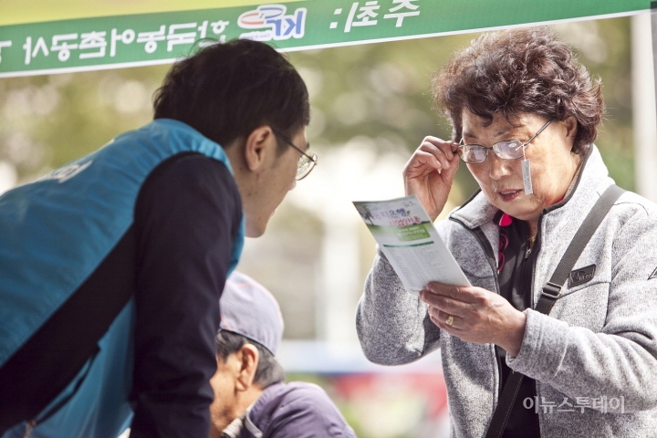 한국농어촌공사 전남본부, 농지연금 지급 방식 다양화