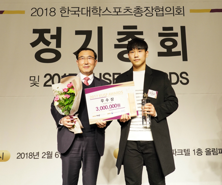 목포대, 2018학년도 1학기 시간제 등록생 모집