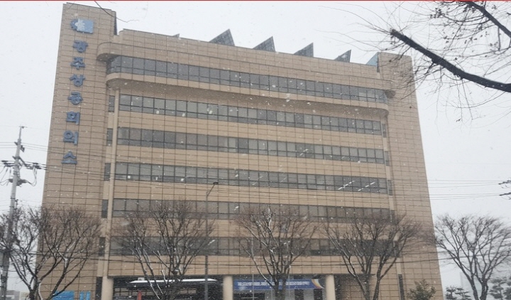 광주상공회의소 차기 회장 추대 두고 시끌시끌