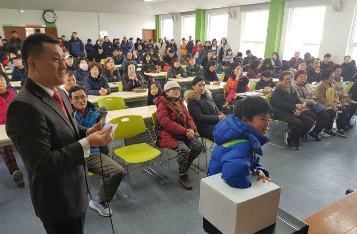 창원시농업기술센터, 안골마을 주말체험농장 텃밭분양
