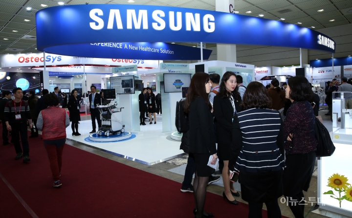 [포토] 코엑스, 국내 최대 의료 전시 의료기기 병원설비전시회 개최