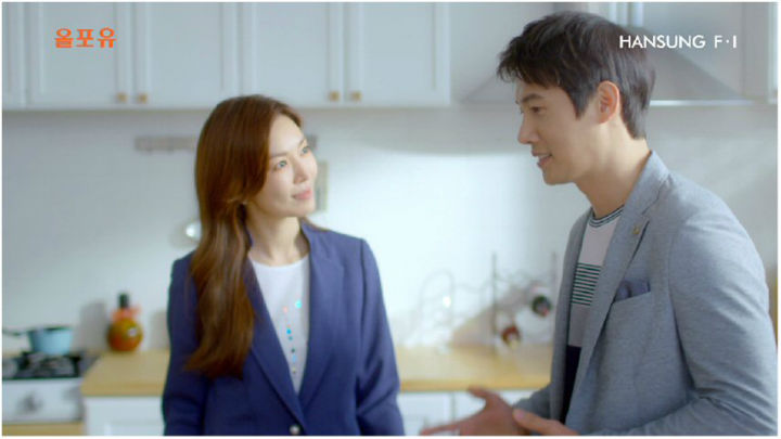 올포유, 김소연-이상우 부부 사랑의 시작 TV 광고 온에어