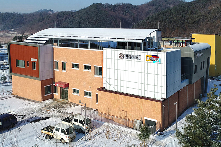 횡성군, 횡성문화원시네마 준공식 개최