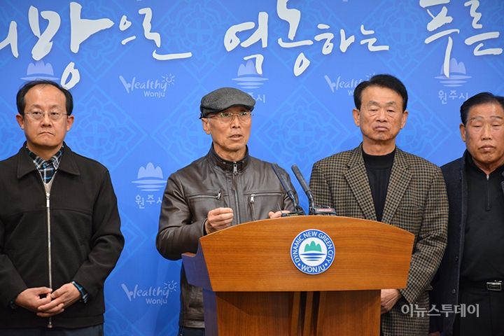 원주 SRF 범대위 “원주SRF열병합발전소 전면 백지화하라”