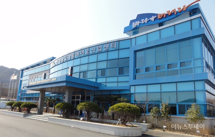 전남 수산업 미래 동력산업 육성 위해 산·학·연 공동 참여