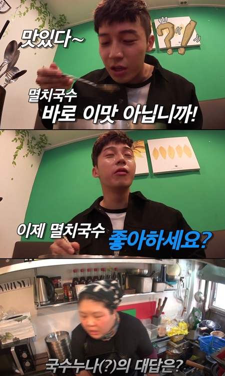 백종원 골목식당 허경환, 멸치국수 집에 떴다… 이제 국수 좋아하세요?