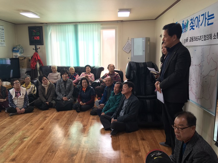 양주시 양주1동, 찾아가는 동장실 운영