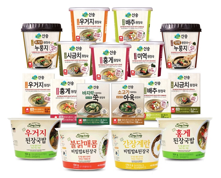 간편식품