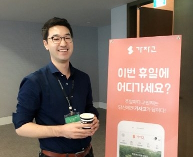 [스타트업] 레저큐, 신규 투어패스 2종 출시
