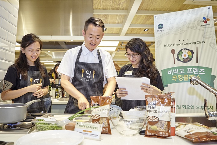 CJ제일제당 비비고, 글로벌 서포터즈와 함께  ‘여름 보양식 쿠킹클래스’ 진행