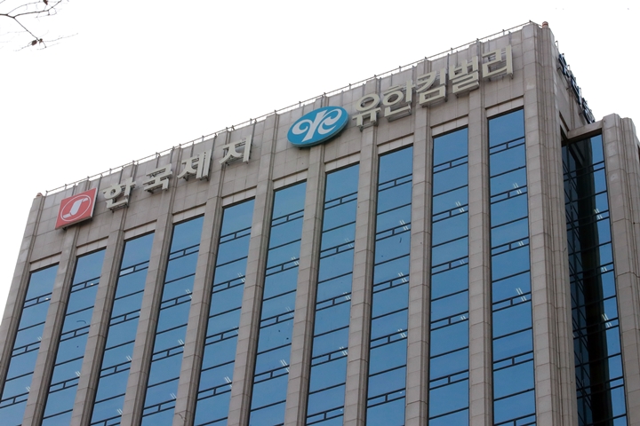 검찰, 유한킴벌리 ‘공직자윤리법 위반 혐의’ 압수수색