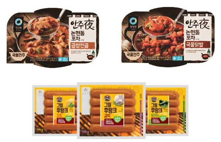 HMR의 진화…가정간편식도 캠핑장에서 즐긴다