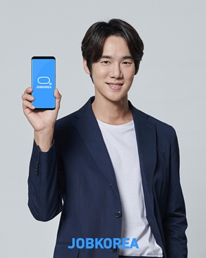 잡코리아, 배우 유연석 TV광고 모델로 발탁