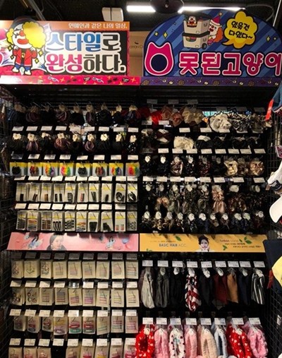 못된고양이, 두타몰 삐에로쑈핑 2호점 입점