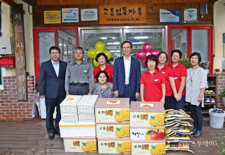 송귀근 고흥군수, 추석 앞두고 노인복지 시설 방문