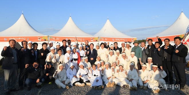 평창 방림삼베삼굿놀이보존회, 민속예술축제 국무총리상