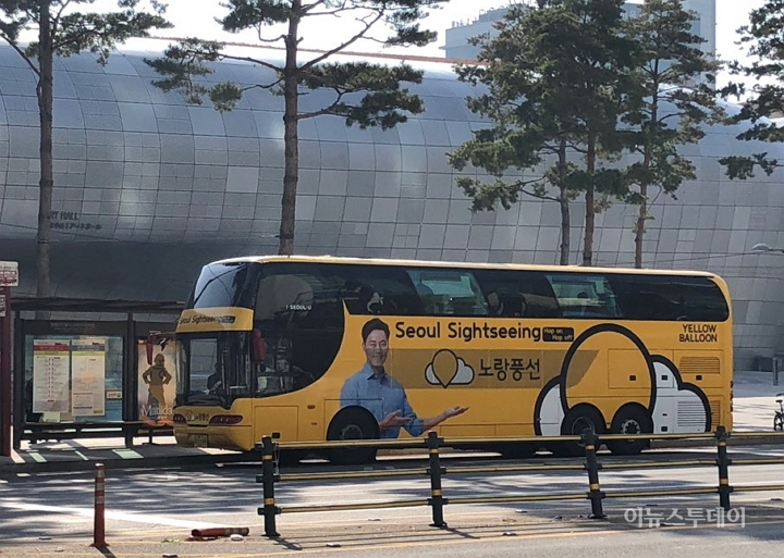 해외여행 전문 노랑풍선, 시티투어버스 사업 주목한 까닭은