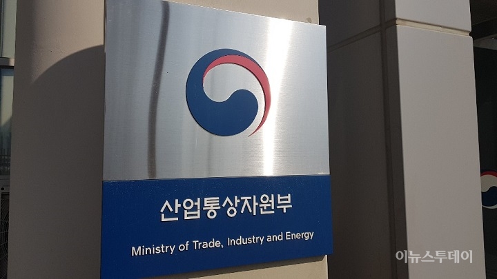 NVH코리아·동신툴피아 등 중견기업 임직원 32명 정부포상 수상