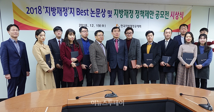 성남문화재단, 법인카드 포인트 통합시스템 구축으로 예산 낭비 최소화 앞장