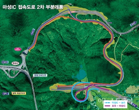 용인시, 26일  마성IC접속도로 포곡방향 부분개통