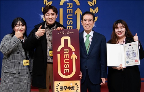 한국순환자원유통지원센터, 2018 캠퍼스리바틀챌린지 4기 해단식 개최…상지대 최우수팀