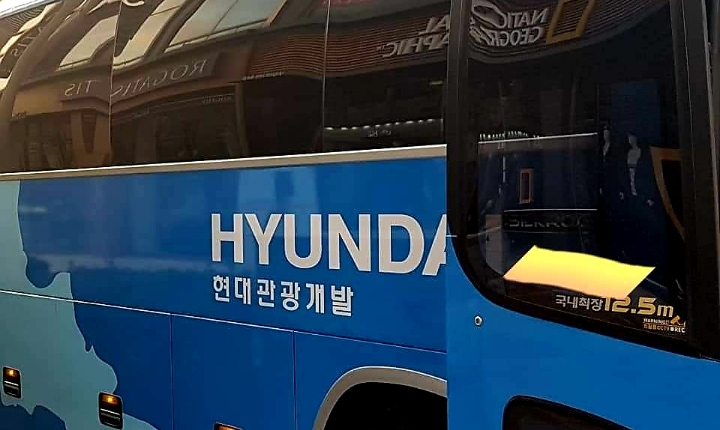 금강산관광 재개되나?…현대아산·협력사 기대 가득