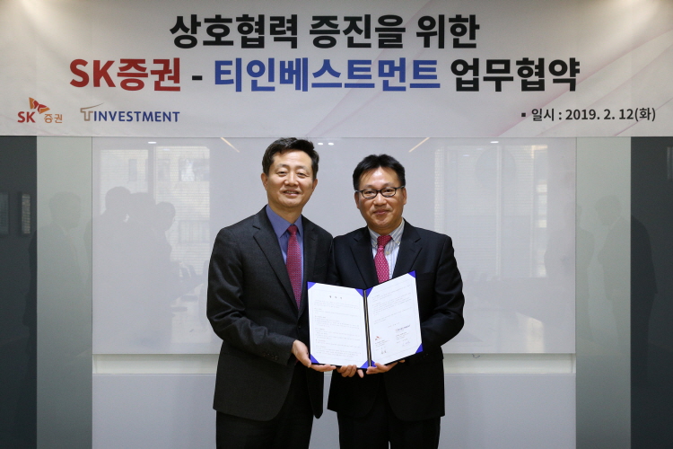 SK증권-티인베스트먼트, 미래 유망기업 발굴 위해 맞손 잡아