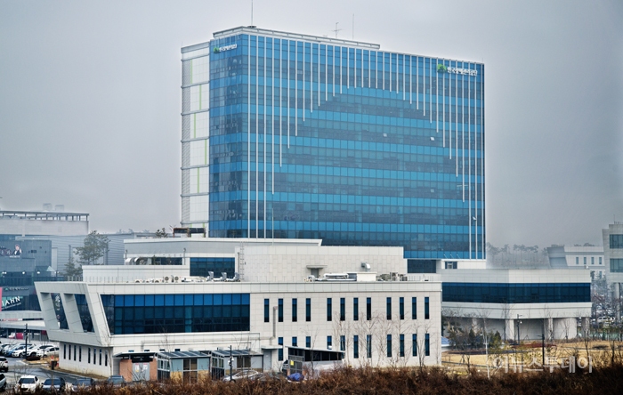 광해관리공단, 미래코 광해방지사업 적산자료 발간