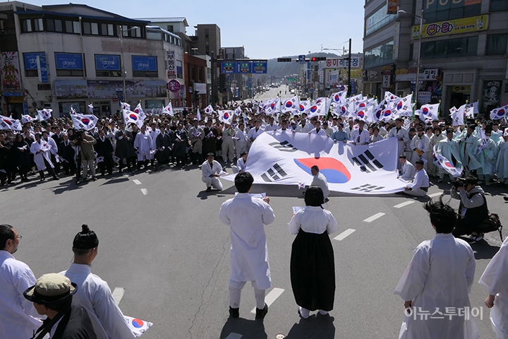 [포토] 양양 3.1운동 100주년 기념 만세운동 재현