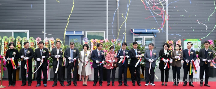 흑염소 전문 가공 가온축산㈜ 강진산단에 준공