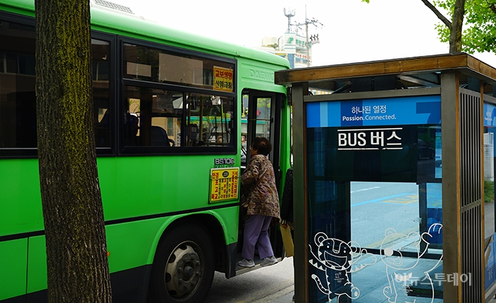강릉시, 동해상사 시내버스 파업 대책 마련