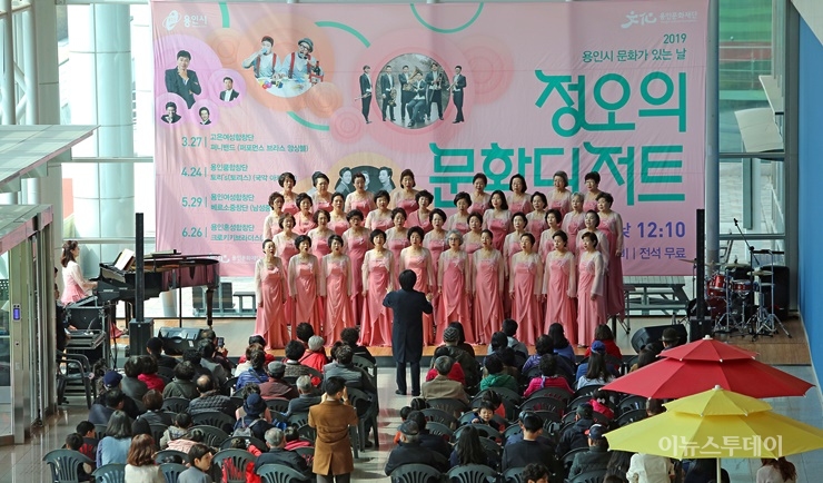 용인문화재단, 29일 시청서 정오의 문화 디저트