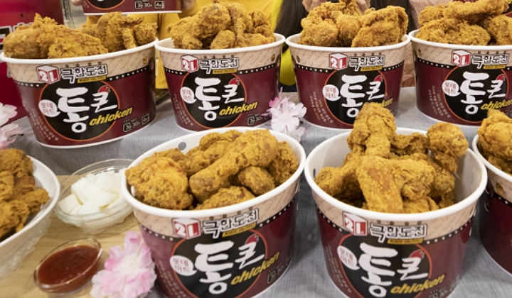 통큰치킨 행사 지속…프랜차이즈협회 “롯데마트 불매운동 나설 것”