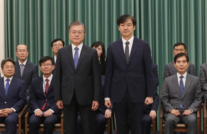 ë¬¸ì¬ì¸ ì ë¶ D+848