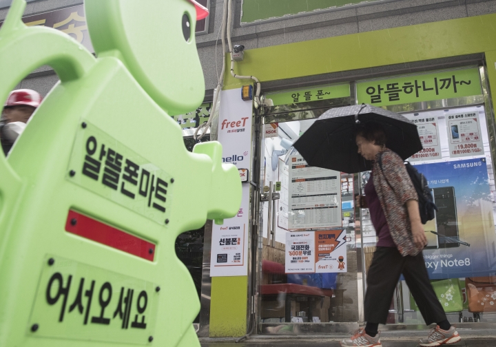 5G 알뜰폰? 아직은 시기상조