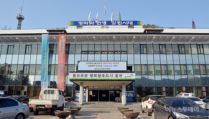 홍천보건소, 인플루엔자 국가예방접종 15일부터 시행