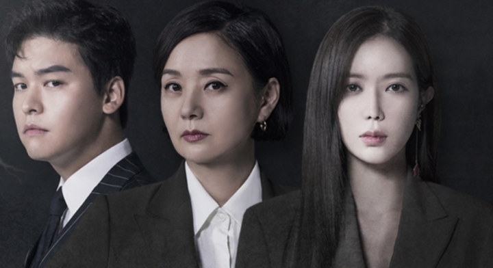 사이다 전개 드라마 우아한 가…시청률 8.5%로 종영