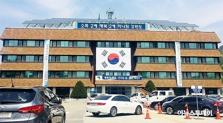 화천군-강원도, 가을철 내수면 불법어업 합동단속